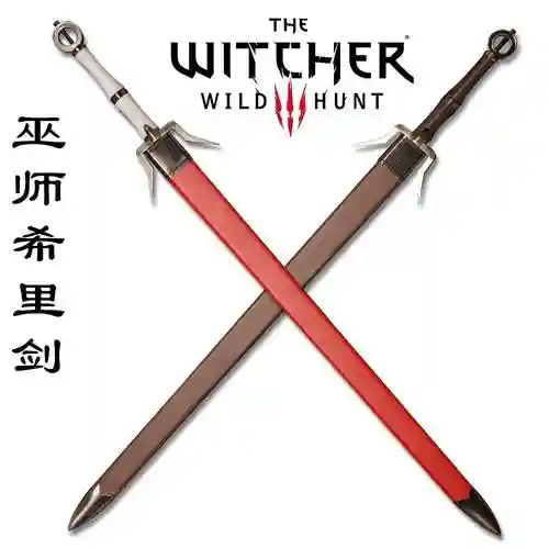巫师3好用的武器插图1