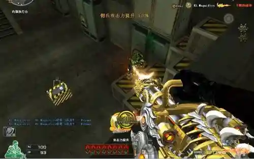 cf星悦武器插图