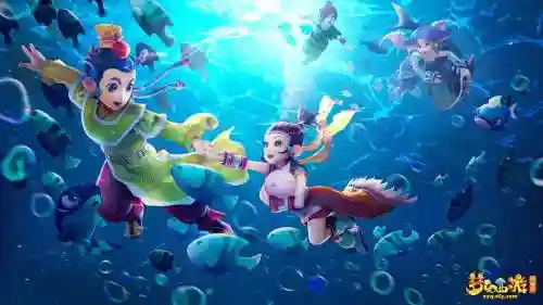 梦幻西游壁纸壁纸动画插图