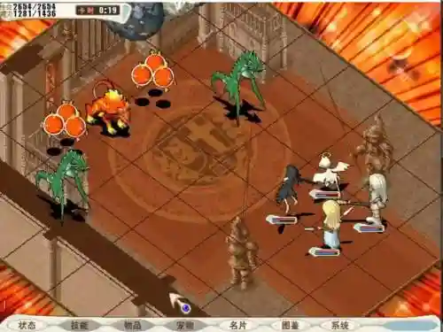 魔力怀旧神兽任务攻略_1插图1