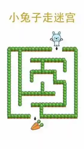 兔子迷宫42关攻略插图