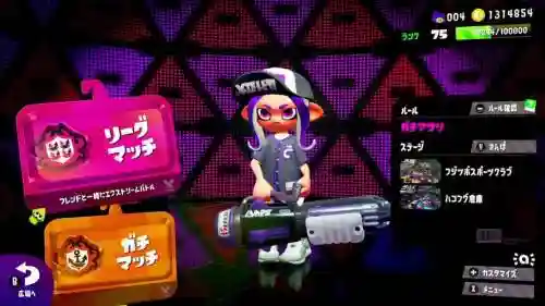 喷射战士2水枪技能插图1