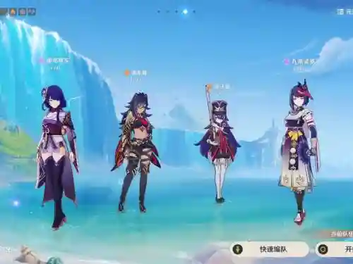 雷电推荐阵容插图1