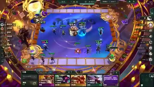 云顶魔道阵容插图1