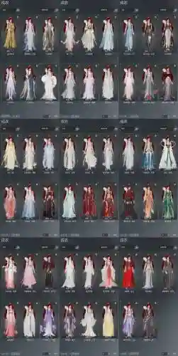 觅影阵容搭配推荐插图
