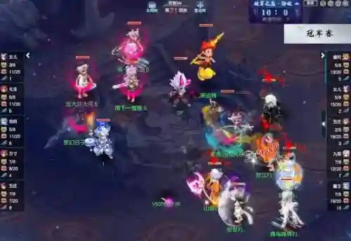 2017梦幻西游2武神坛插图1