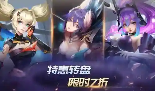 时空召唤艾尔超神攻略插图
