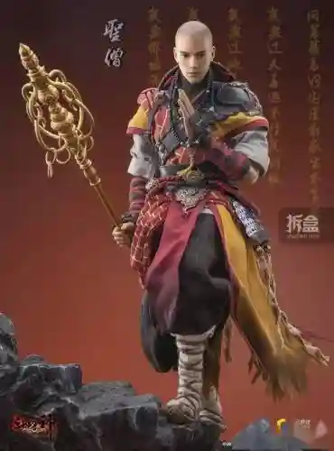 斗战神圣僧49级武器_1插图