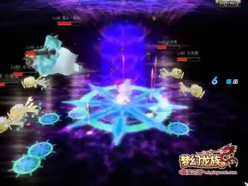 梦幻龙族三转攻略插图1