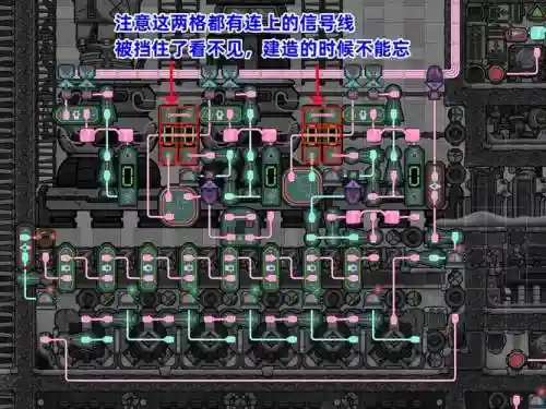 缺氧自动化攻略插图1