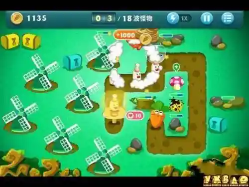 保卫萝卜迅玩版39攻略插图1