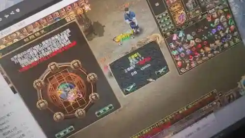 刀剑英雄武器怎么打第四洞插图1