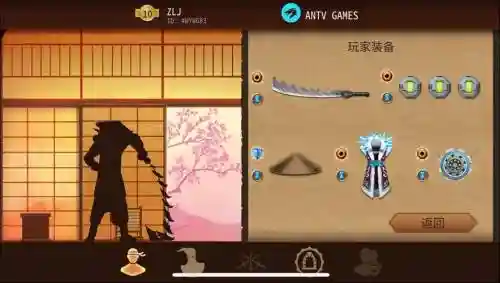 暗影格斗2武器修改教程插图