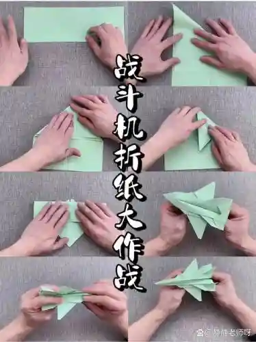 武器大全怎么折插图