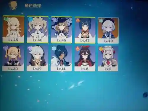七七阵容推荐插图1