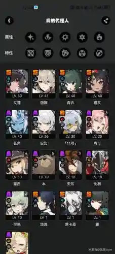 回归玩家搭配阵容插图1