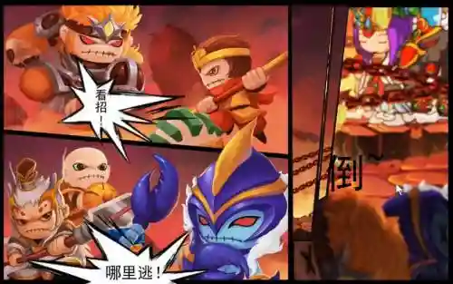 造梦威廉威廉技能插图1
