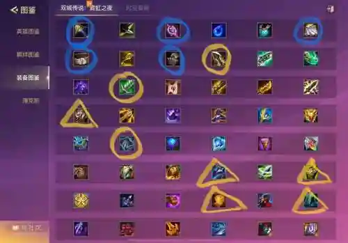手机炼金科技阵容搭配推荐插图1