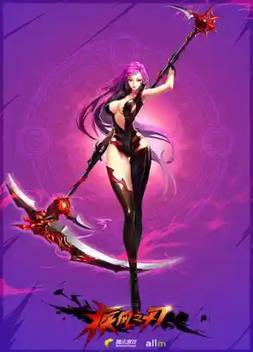 千月姬带什么装备好插图