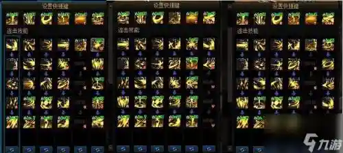 黑暗武士无限技能最新_1插图1