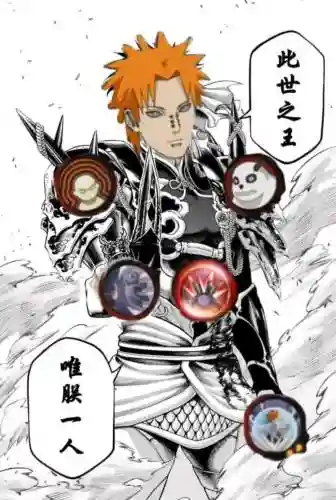天道阵容自动插图1