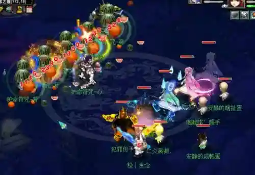 梦幻西游罗浮山流溪河_1插图