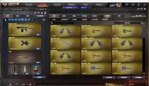 特战英雄英雄武器如何获得插图1