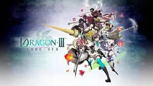 第七神龙3ds攻略插图