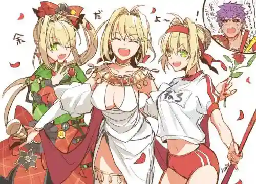 fgo尼禄祭攻略四演插图1