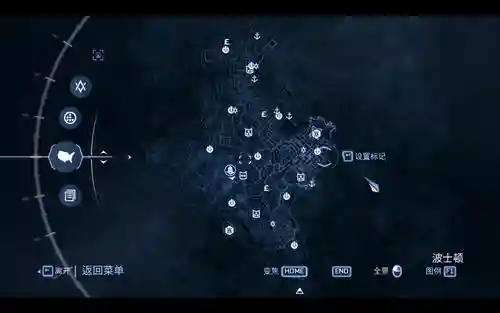 刺客信条3隐藏机密攻略_1插图