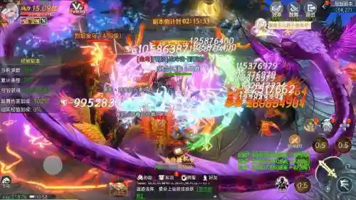 仙侠世界2最强阵容搭配插图1