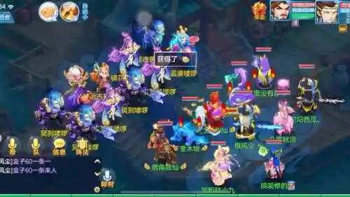 神武120阵容插图