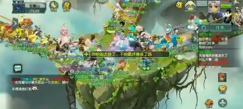 梦幻西游金门风采什么时候开服的插图1