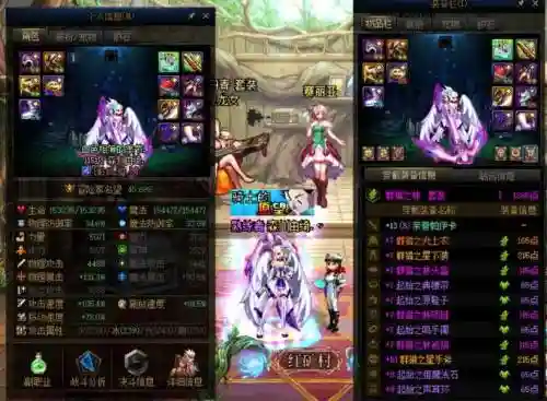 格斗猎人武器突破失败_1插图