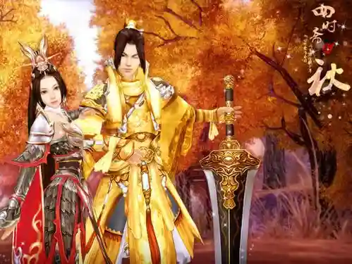 剑网3橙色装备怎么弄插图1