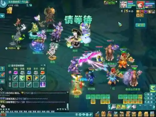 神武双号阵容搭配插图