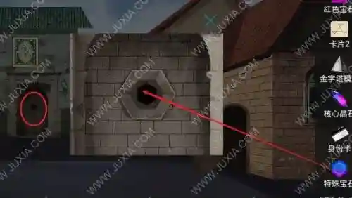 坑爹密室逃脱第5关攻略插图1