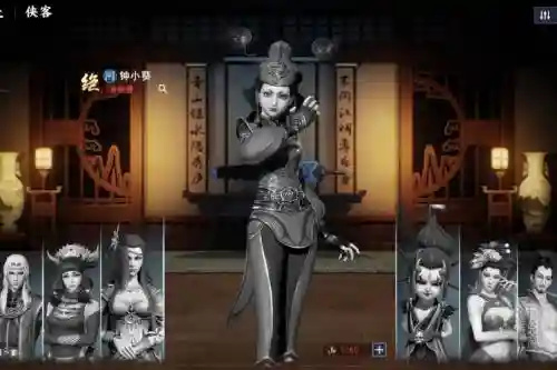 不良人手游2小葵技能插图