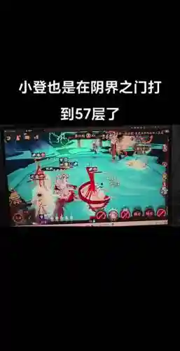 山兔第七层黑科技攻略插图1