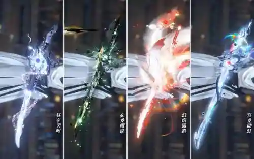 碎梦武器要做一梦千一吗插图1