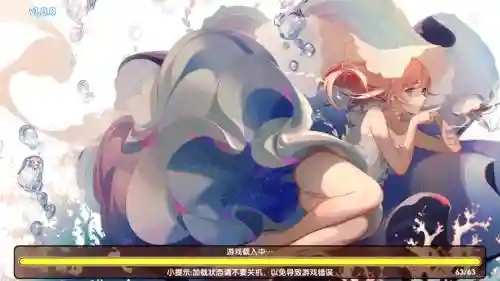 诺亚幻想水母搭配阵容插图