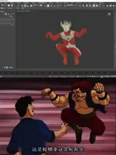 阿福技能图插图1
