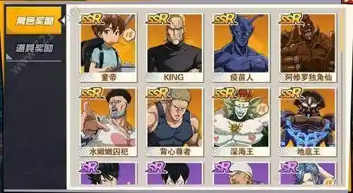 漫斗纪元五系最强阵容搭配插图