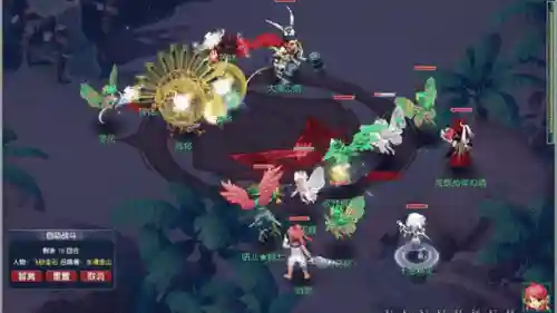 梦幻西游100去哪封妖插图1