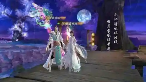 大话白蛇阵容插图
