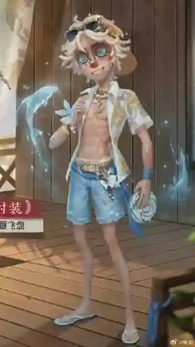 爱慕最强阵容搭配插图1