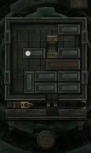 长生劫攻略第三关印插图1