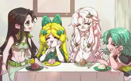 绿林小妹阵容插图1
