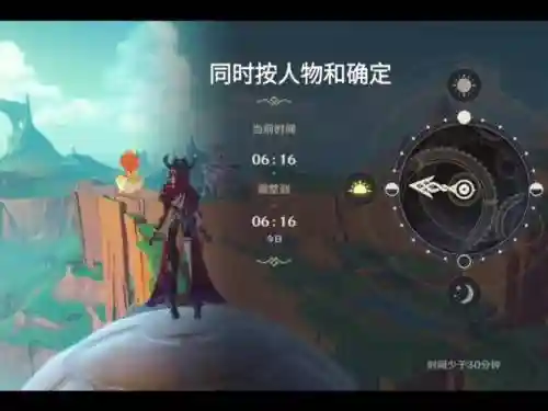 倏忽阵容搭配插图1