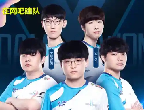 dwg阵容转会_1插图1